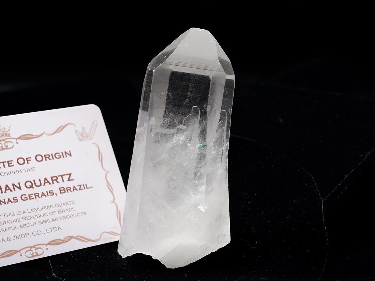 レムリアンシード 水晶 原石 証明書付属 ブラジル ミナスジェライス州 コリント産 レムリアンシードクリスタル 一点物  271-940