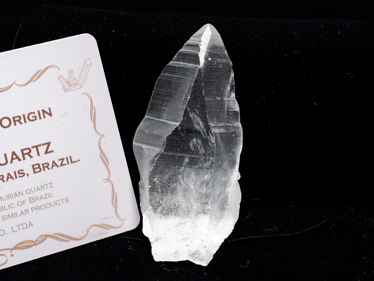 レムリアンシード 水晶 原石 証明書付属 ブラジル ミナスジェライス州 コリント産 レムリアンシードクリスタル 一点物  271-942