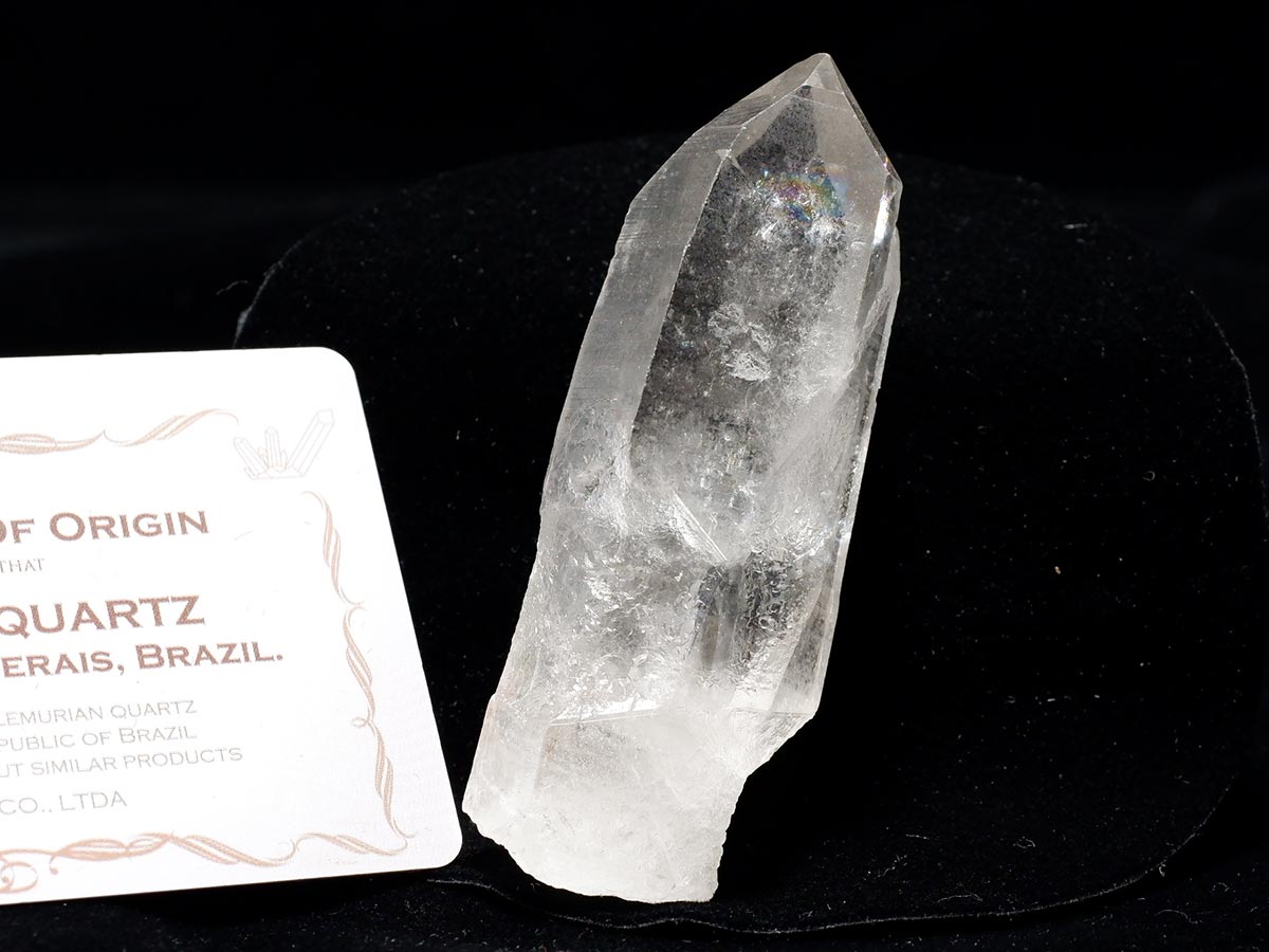 レムリアンシード 水晶 原石 証明書付属 ブラジル ミナスジェライス州 コリント産 レムリアンシードクリスタル 一点物  271-943