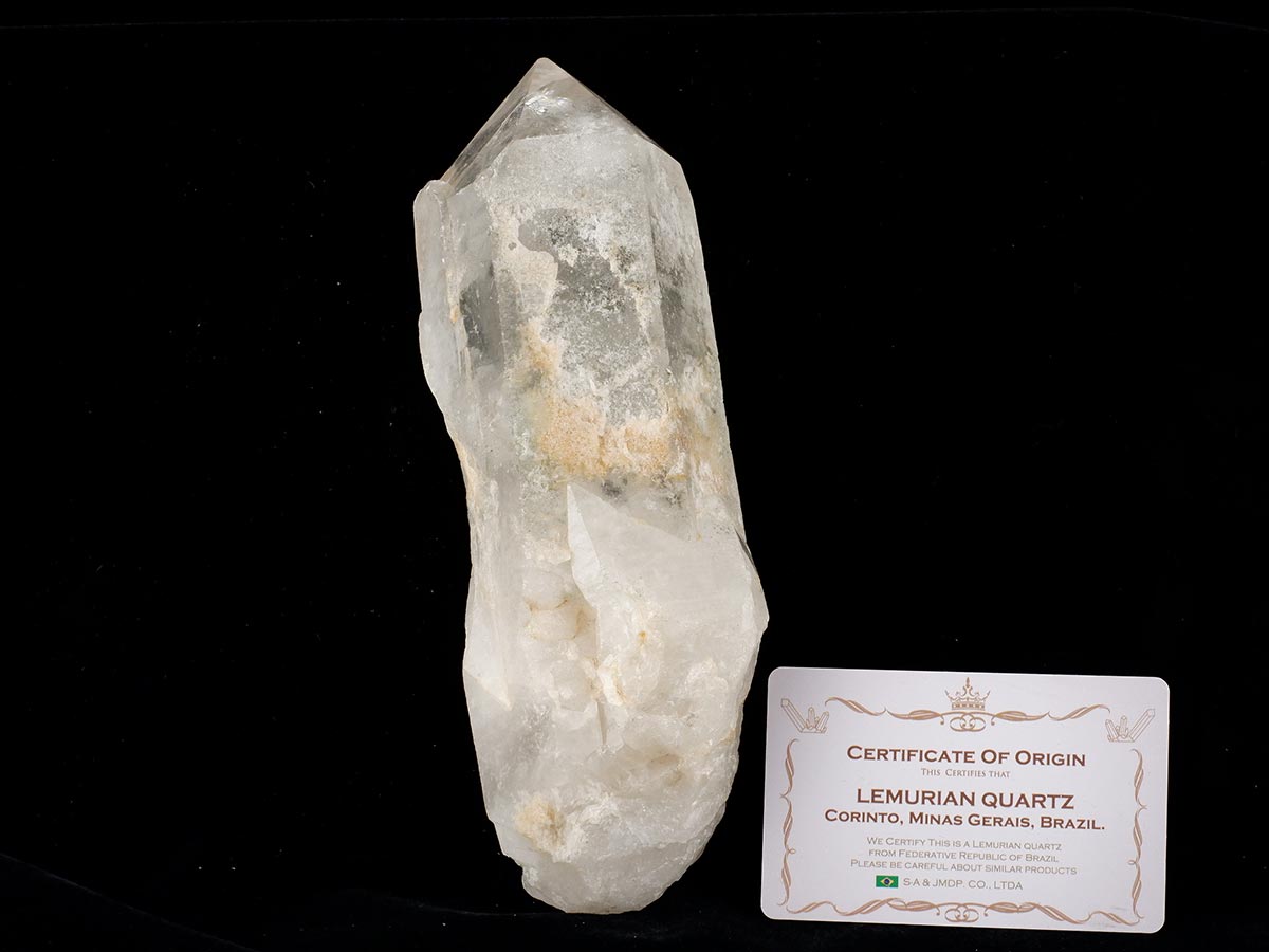 1.1Kg レムリアンシード 水晶 原石 ブラジル ミナスジェライス州 コリント産 証明書付属 一点物 281-307