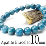 アパタイト ブレスレット 10mm ブレス 燐灰石 Bracelet Apatite メンズ レディース ランダム発送 メール便可 [M便 1/10] 711-335