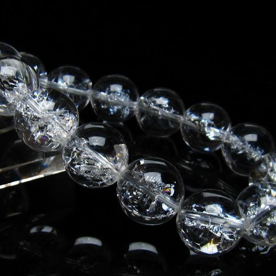 アイリスクォーツ 水晶 ブレスレット 16mm 一点物 111-35511