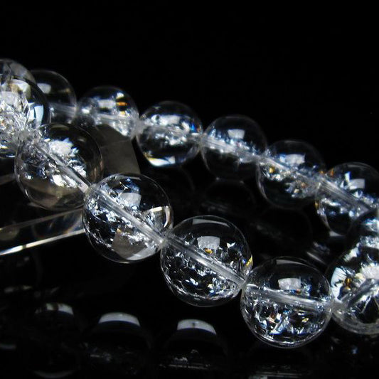 アイリスクォーツ 水晶 ブレスレット 16mm 一点物 111-35516