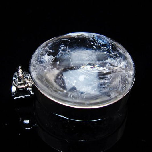 アイリスクォーツ 水晶 ペンダント 虹入り 一点物 メール便可 [M便 1/20] 112-12349