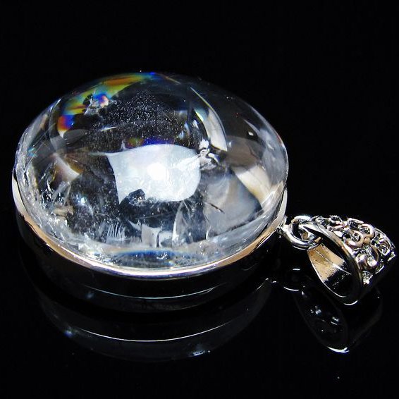 アイリスクォーツ 水晶 ペンダント 虹入り 一点物 メール便可 [M便 1/20] 112-12351