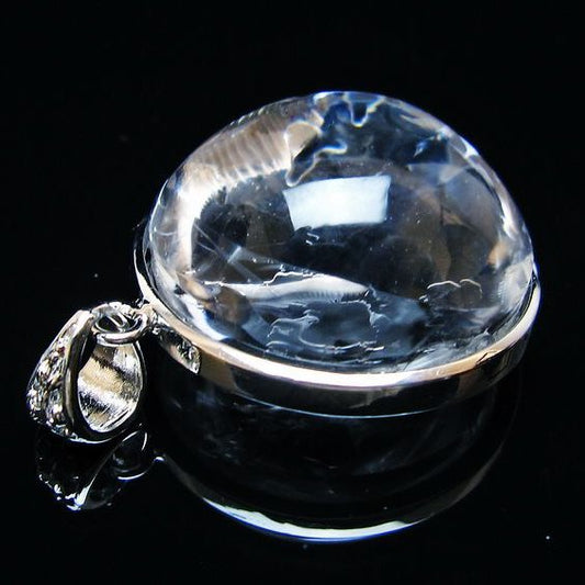 アイリスクォーツ 水晶 ペンダント 虹入り 一点物 メール便可 [M便 1/20] 112-12352