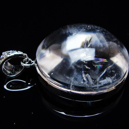 アイリスクォーツ 水晶 ペンダント 虹入り 一点物 メール便可 [M便 1/20] 112-12354