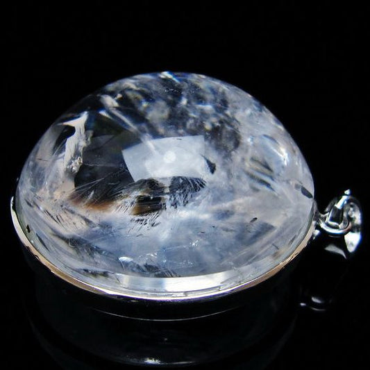 アイリスクォーツ 水晶 ペンダント 虹入り 一点物 メール便可 [M便 1/20] 112-12419