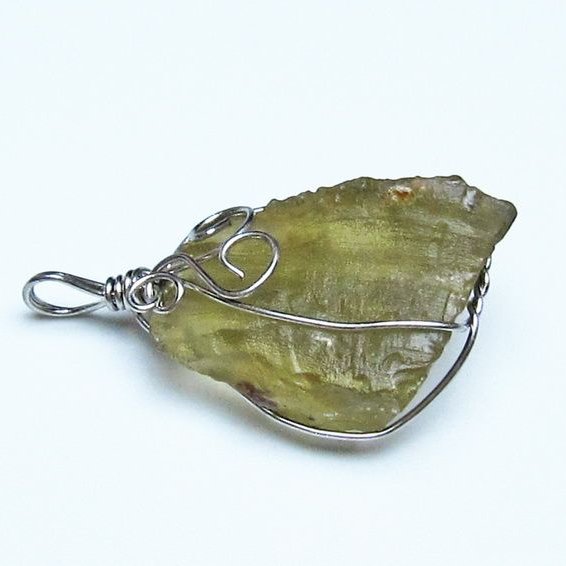 リビアングラス ペンダント 一点物 メール便可 112-13876