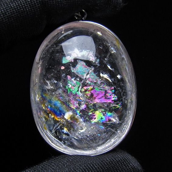 アイリスクォーツ 水晶 ペンダント 虹入り メール便可 一点物 112-14161