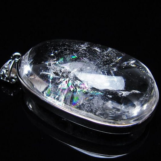 アイリスクォーツ 水晶 ペンダント 虹入り メール便可 一点物 112-14165