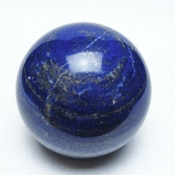 ラピスラズリ 丸玉 56mm スフィア 置物 一点物 151-10123