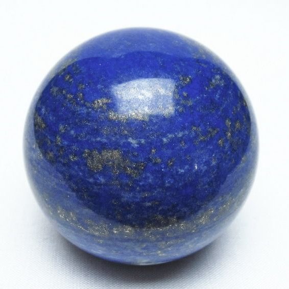 ラピスラズリ 丸玉 57mm スフィア 置物 一点物 151-10126