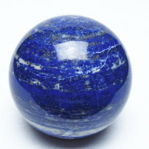 ラピスラズリ 丸玉 62mm スフィア 置物 一点物 151-10151