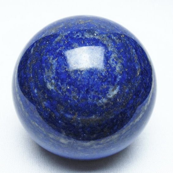 ラピスラズリ 丸玉 65mm スフィア 置物 一点物 151-10154