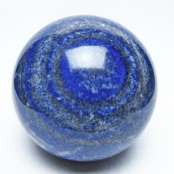 1.2Kg ラピスラズリ 丸玉 90mm スフィア 置物 一点物 151-10169