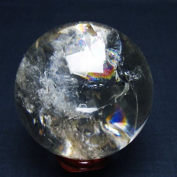 水晶 丸玉 虹入り 57mm スフィア 置物 水晶玉 一点物 151-8793
