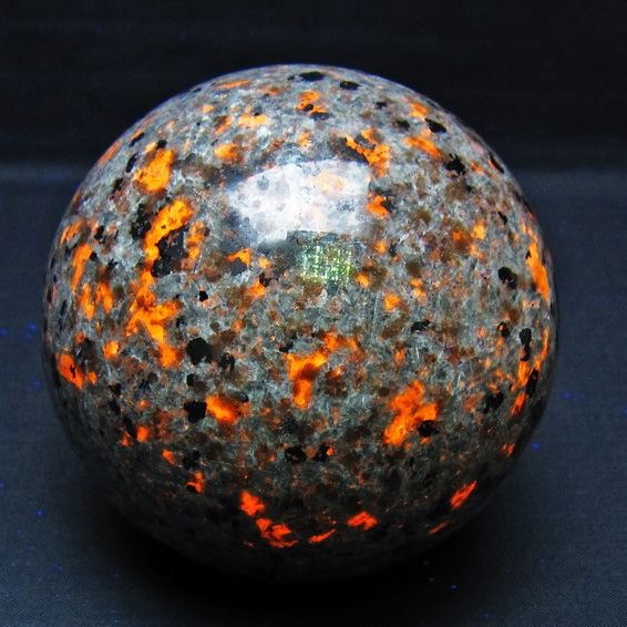1.3Kg ユーパーライト 丸玉 98mm 一点物 151-9596