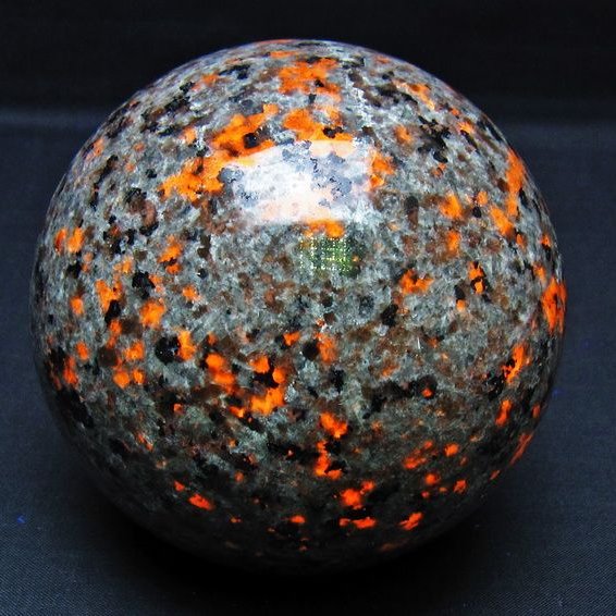 1.4Kg ユーパーライト 丸玉 100mm 一点物 151-9597