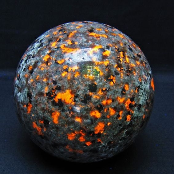 1.5Kg ユーパーライト 丸玉 108mm 一点物 151-9613