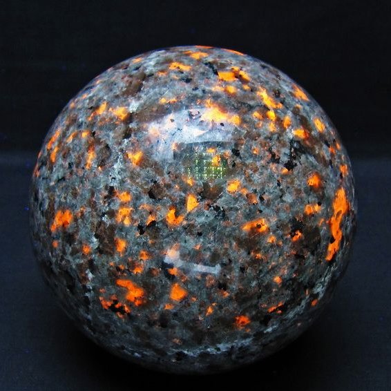 1.5Kg ユーパーライト 丸玉 105mm 一点物 151-9619