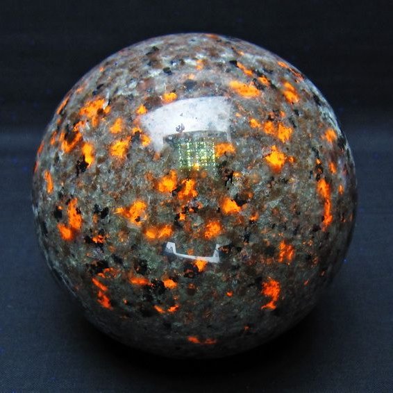 1.2Kg ユーパーライト 丸玉 96mm 一点物 151-9641