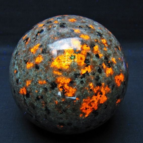 1.2Kg ユーパーライト 丸玉 94mm 一点物 151-9648
