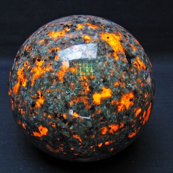 1.3Kg ユーパーライト 丸玉 98mm 一点物 151-9651
