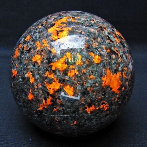 1.3Kg ユーパーライト 丸玉 98mm 一点物 151-9654