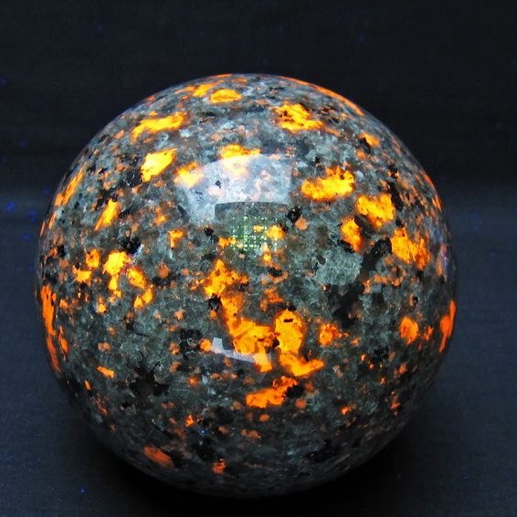 1.3Kg ユーパーライト 丸玉 98mm 一点物 151-9657