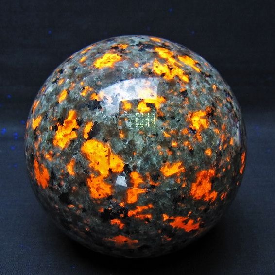 1.4Kg ユーパーライト 丸玉 105mm 一点物 151-9660