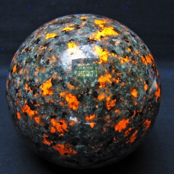 1.5Kg ユーパーライト 丸玉 105mm 一点物 151-9663