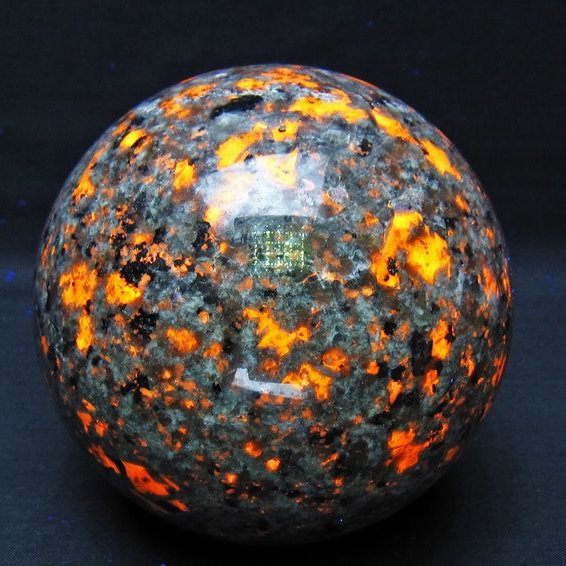1.4Kg ユーパーライト 丸玉 105mm 一点物 151-9670