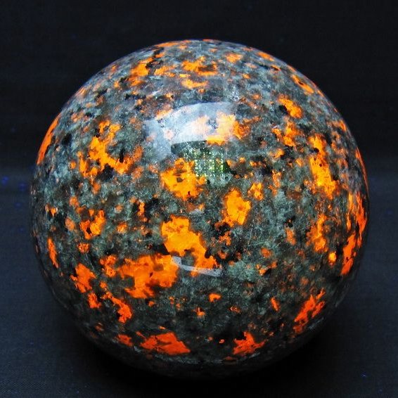 1.5Kg ユーパーライト 丸玉 105mm 一点物 151-9671
