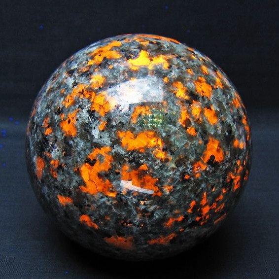 1.4Kg ユーパーライト 丸玉 105mm 一点物 151-9675
