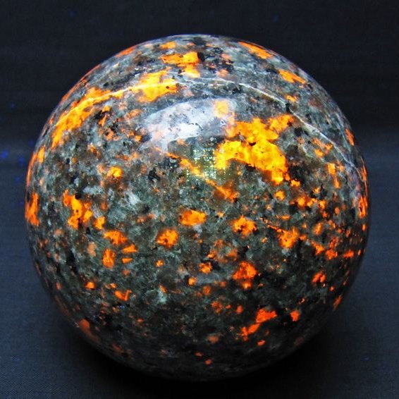 1.5Kg ユーパーライト 丸玉 105mm 一点物 151-9678