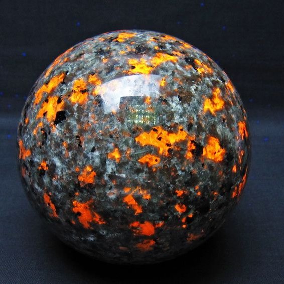 1.5Kg ユーパーライト 丸玉 105mm 一点物 151-9679