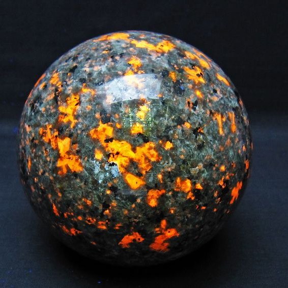 1.5Kg ユーパーライト 丸玉 110mm 一点物 151-9682