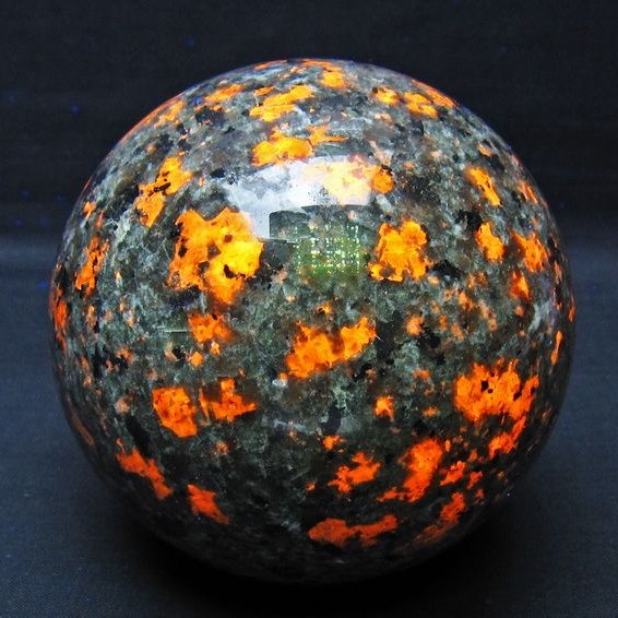 1.5Kg ユーパーライト 丸玉 108mm 一点物 151-9685