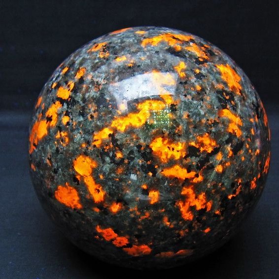 1.6Kg ユーパーライト 丸玉 110mm 一点物 151-9687