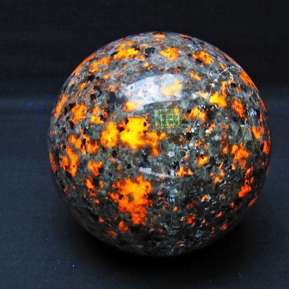 1.4Kg ユーパーライト 丸玉 105mm 一点物 151-9692