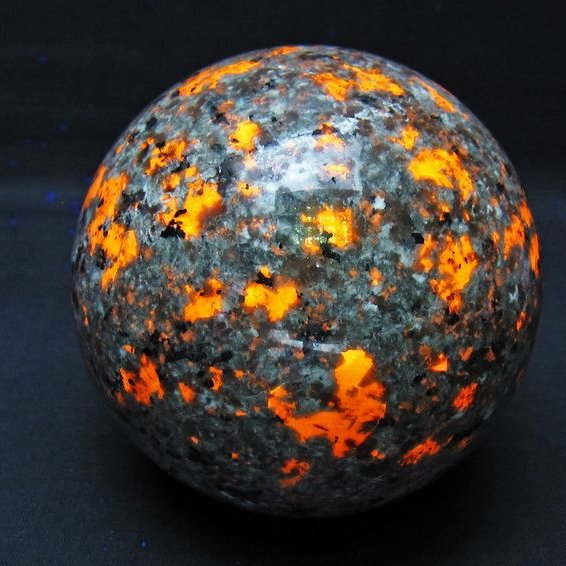 1.3Kg ユーパーライト 丸玉 98mm 一点物 151-9693