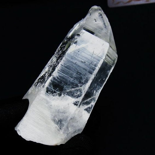 レムリアンシード 水晶 原石 ブラジル ミナスジェライス州 コリント産 一点物 171-6824