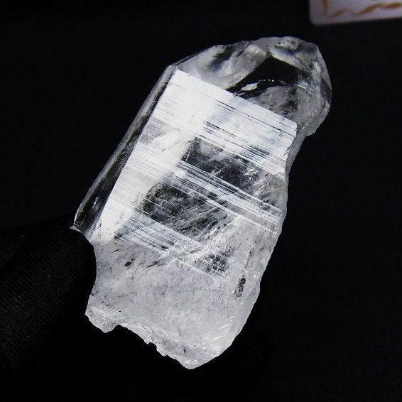 レムリアンシード 水晶 原石 ブラジル ミナスジェライス州 コリント産 一点物 171-6829