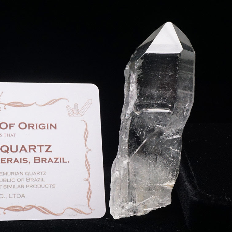 レムリアンシード 水晶 原石 ブラジル ミナスジェライス州 コリント産 証明書付属 一点物 271-684