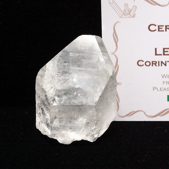 レムリアンシード 水晶 原石 ブラジル ミナスジェライス州 コリント産 証明書付属 一点物 271-767