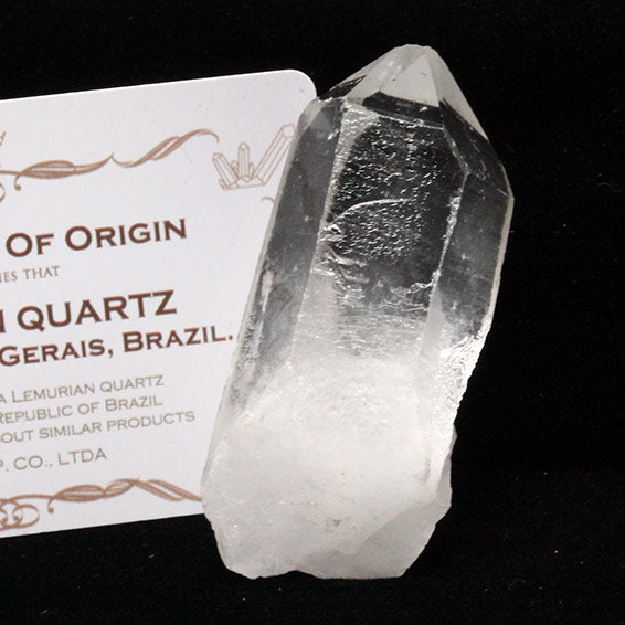 レムリアンシード 水晶 原石 ブラジル ミナスジェライス州 コリント産 証明書付属 一点物 271-772