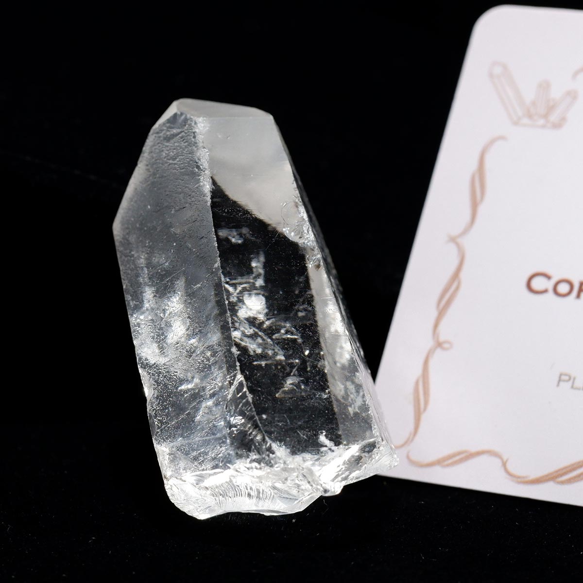 レムリアンシード 水晶 原石 証明書付属 ブラジル ミナスジェライス州 コリント産 レムリアンシードクリスタル 一点物 271-891