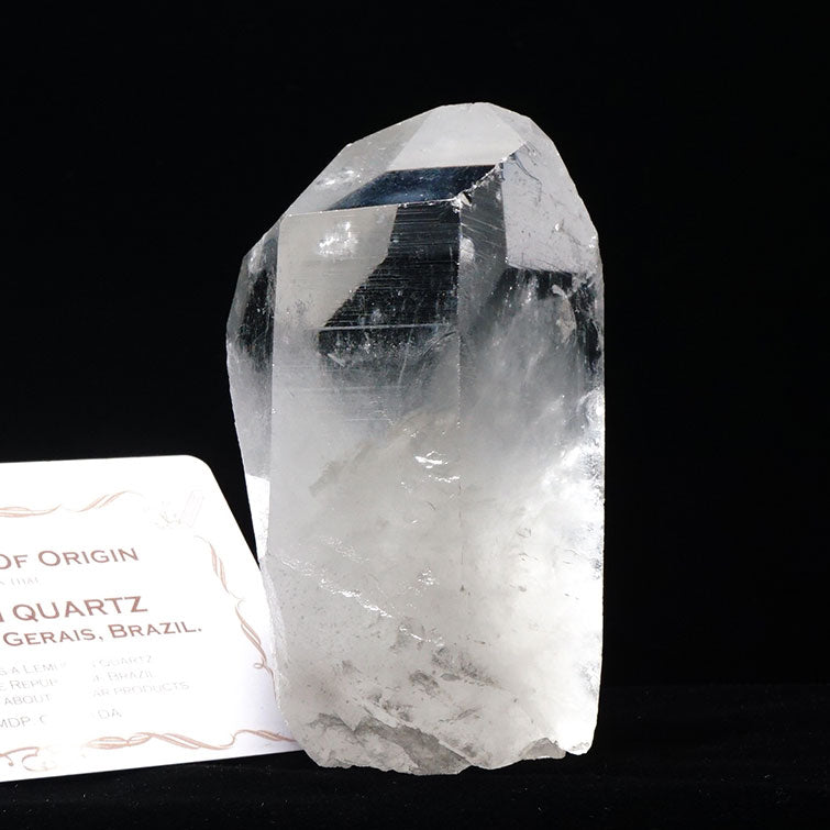 レムリアンシード 水晶 原石 ブラジル ミナスジェライス州 コリント産 証明書付属 一点物 281-148