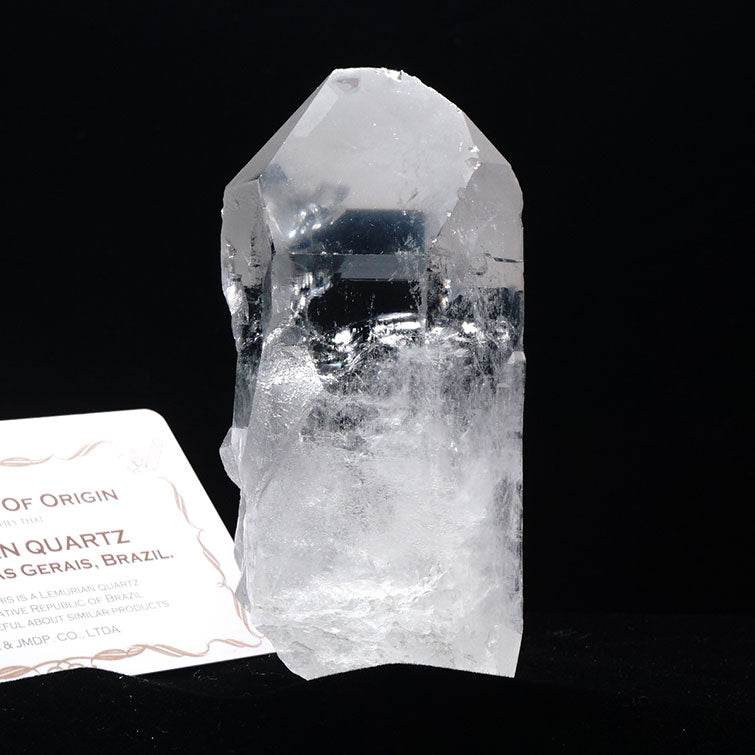 レムリアンシード 水晶 原石 ブラジル ミナスジェライス州 コリント産 証明書付属 一点物 281-149